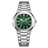 Verte